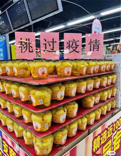Chinesisches Hausmittel gegen Corona