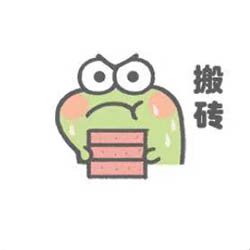 banzhuan 2