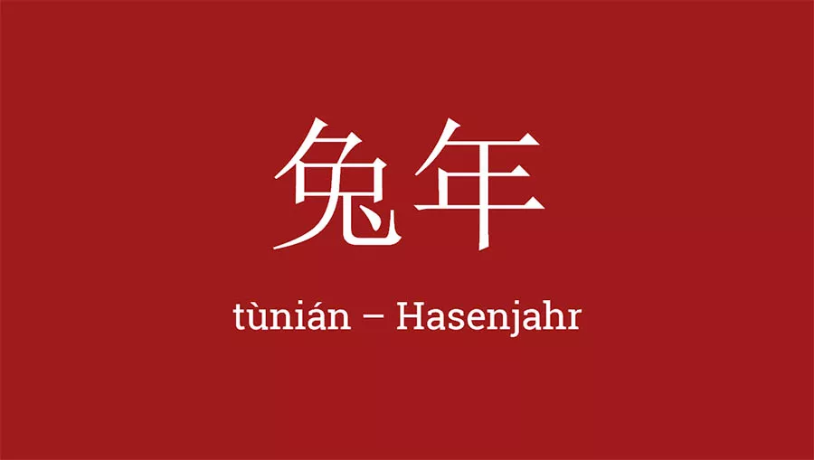 Jahr des Hasen