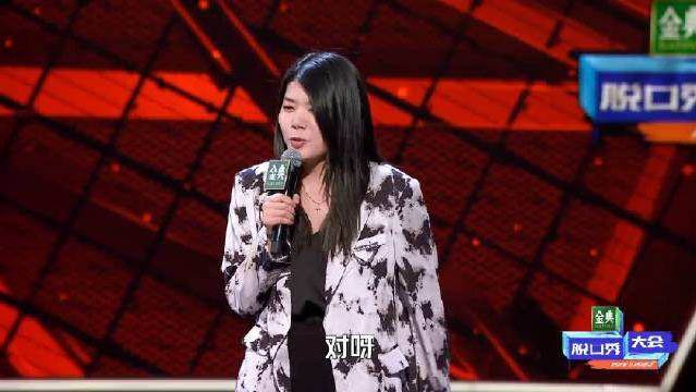 Yang Li Chinesisch Stand-up-Comedy