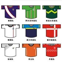 Chinesische_Vokabeln_Fussball-WW_2014_200x200.jpg
