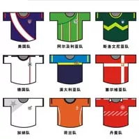 Chinesische_Vokabeln_Fussball-WW_2014_200x200.jpg