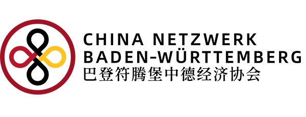 Logo CNBW