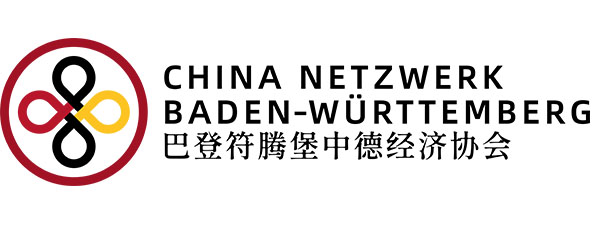 Logo CNBW