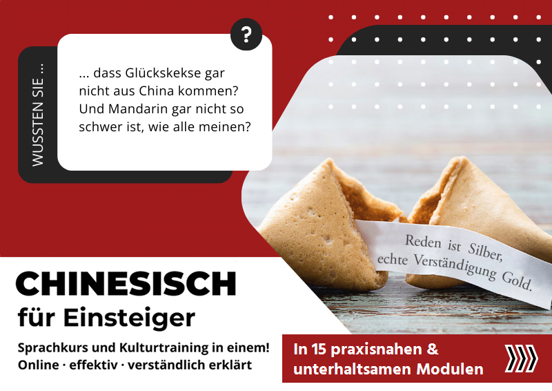 Chinesisch Einsteigerkurs Banner 02